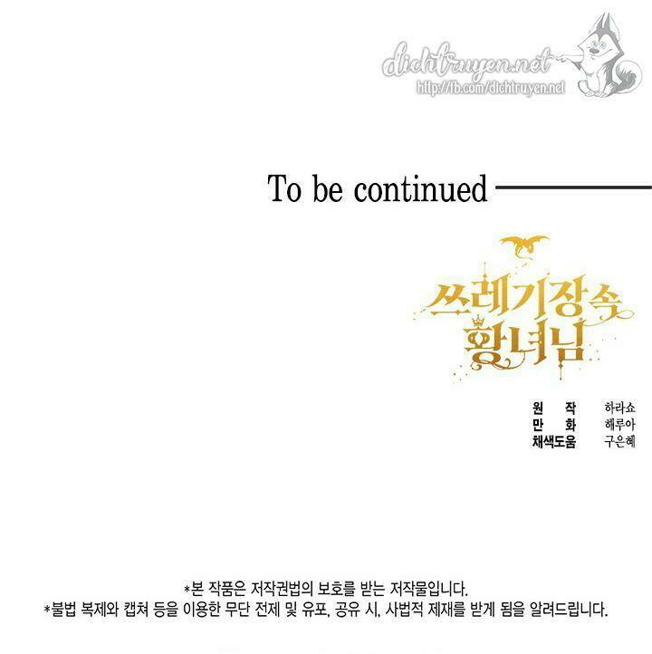 công chúa bãi rác chapter 16 60