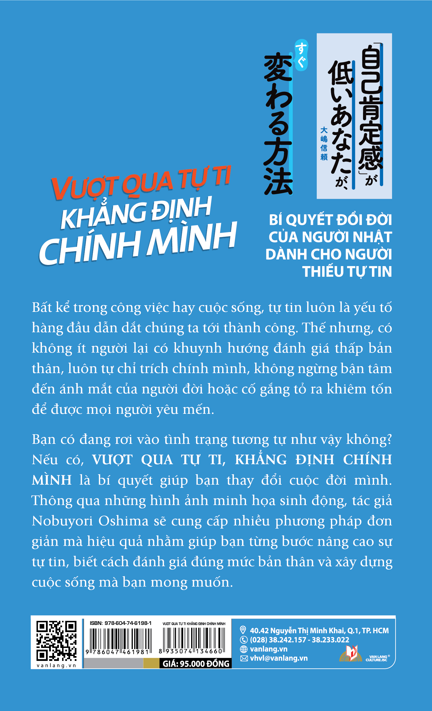 Vượt Qua Tự Ti Khẳng Định Chính Mình - Vanlangbooks