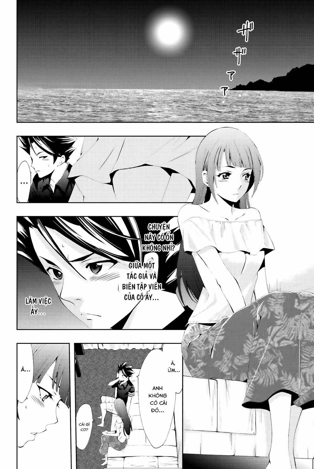 succubus & hitman chapter 63.5 6
