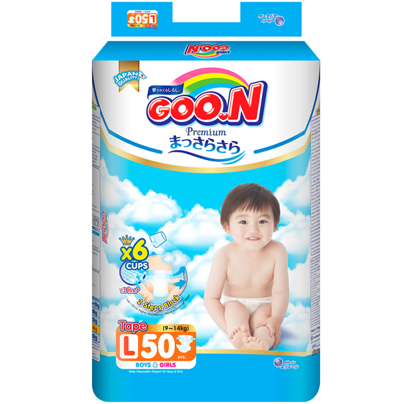 Combo 3 bịch Tã Dán Goo.n Premium Gói Cực Đại L50(50 miếng) - Tặng 1 bóng xúc xắc Munchkin