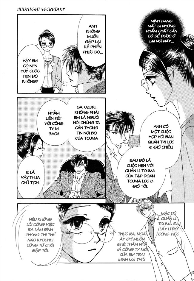 thư ký ma cà rồng chapter 21 7