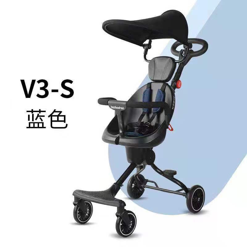 Xe Đẩy Du Lịch 4 Bánh Gấp Gọn Ghế Xoay 2 Chiều V3 BaoBaoHao Có Mái Che