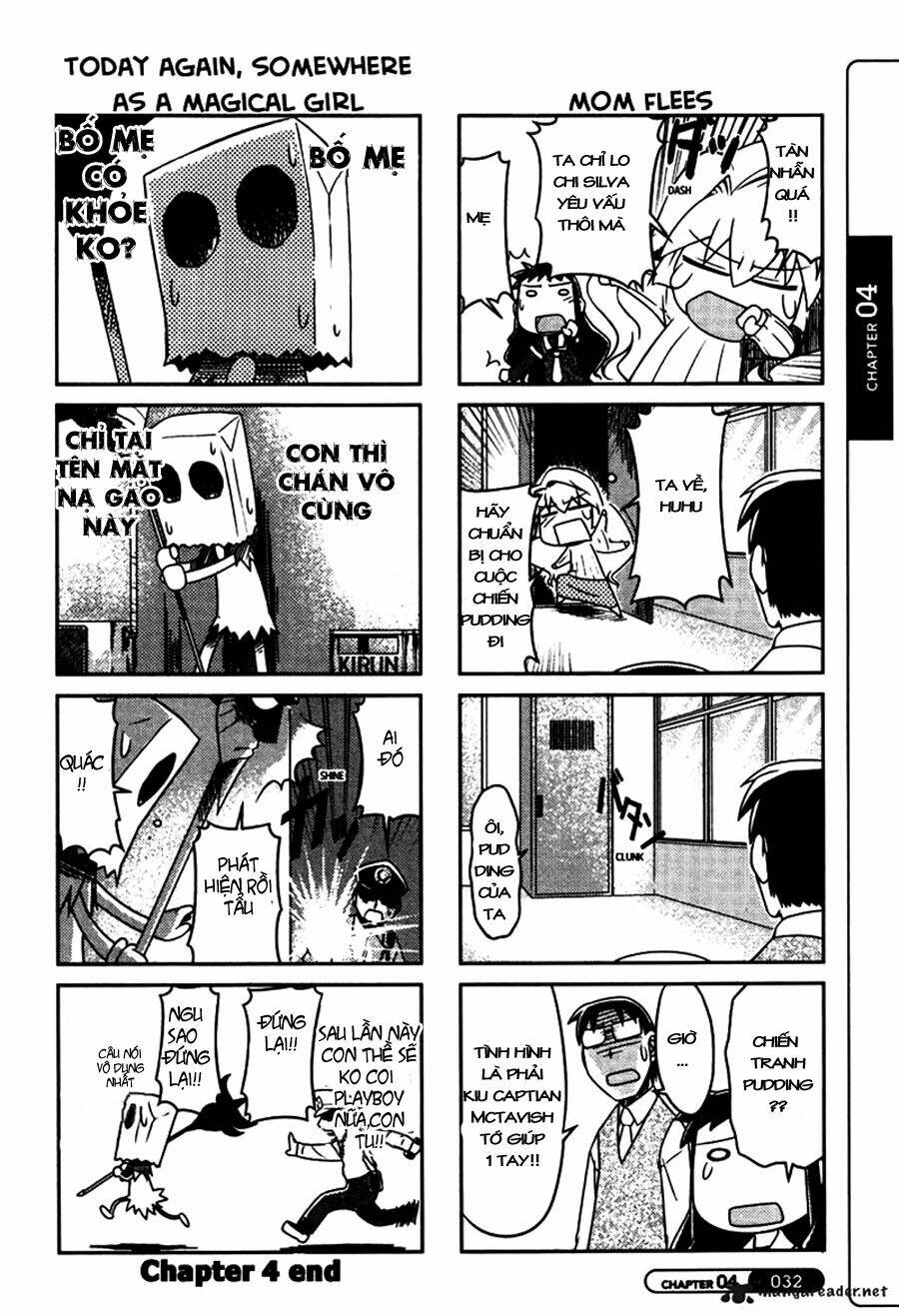 shiruba chapter 4 11