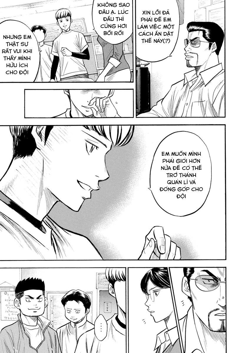 Đội Bóng Chày Siêu Đẳng 2 chapter 295 19