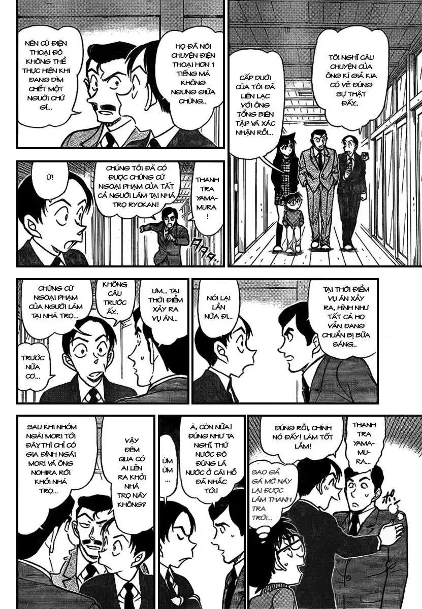 conan chapter 720 12