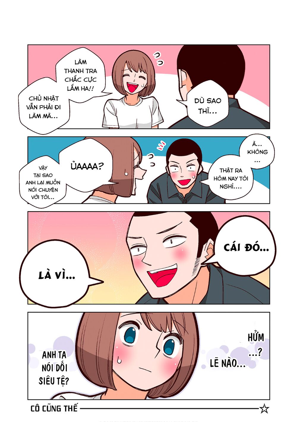 kanako's life as an assassin chapter 20.5 6