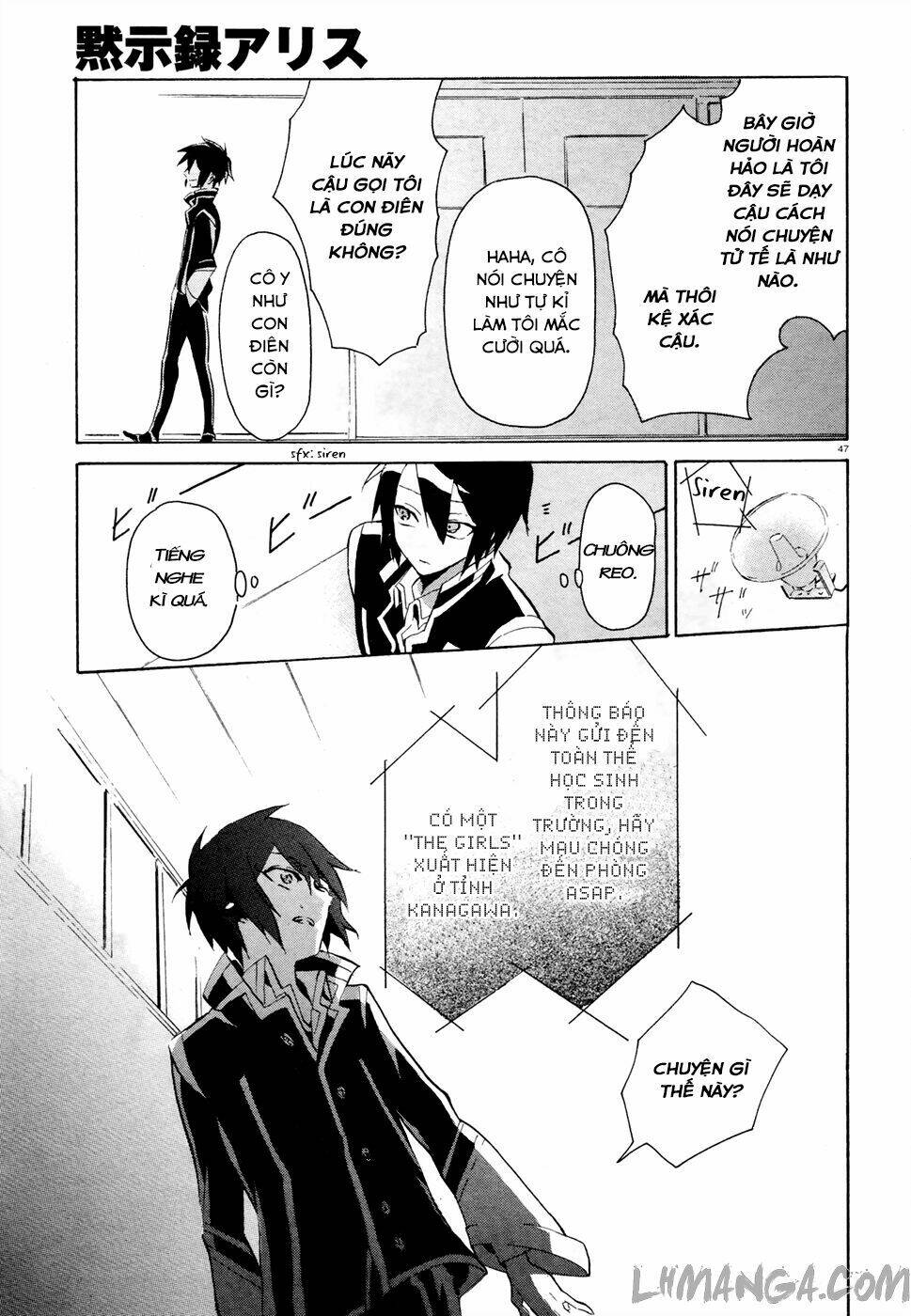 mokushiroku alice chapter 1 47