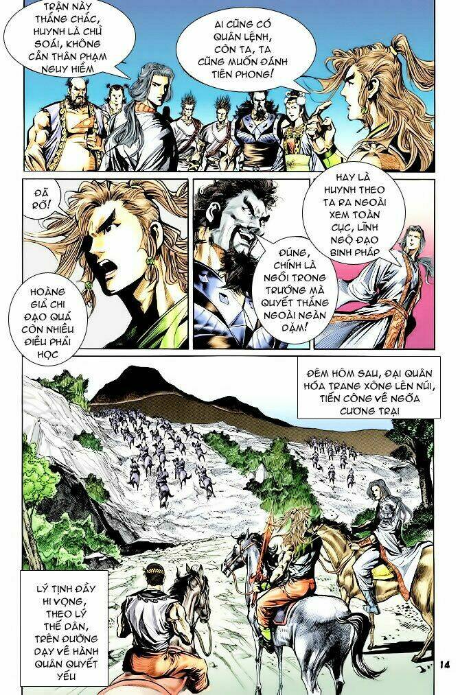 thiên tử truyền kỳ 4 - đại đường uy long chapter 44 14