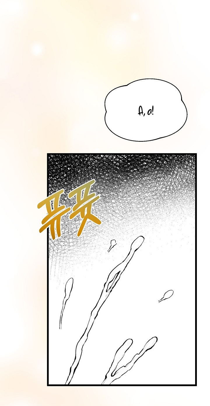 say nắng chapter 36.1 4