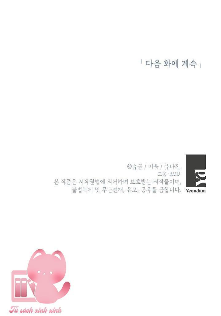 bác sĩ hoàn thành trách nhiệm rồi chapter 2 71