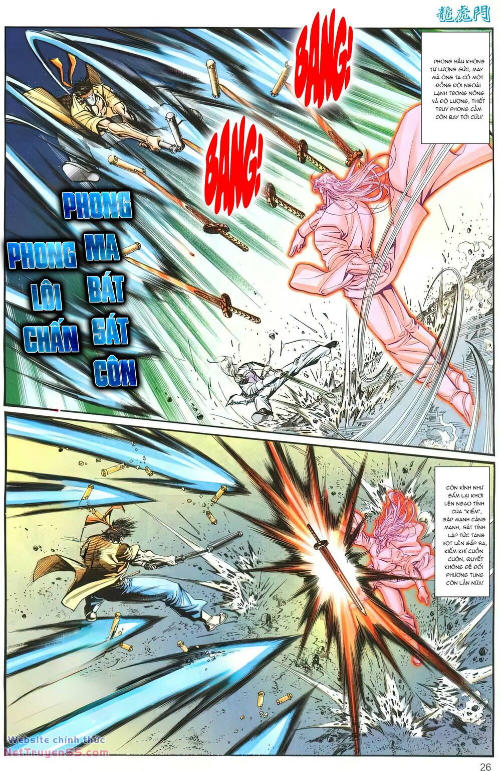 cựu tác long hổ môn chapter 1263 25