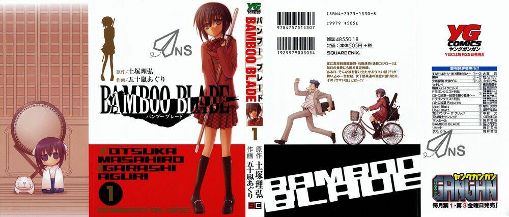 bamboo blade chapter 1 2