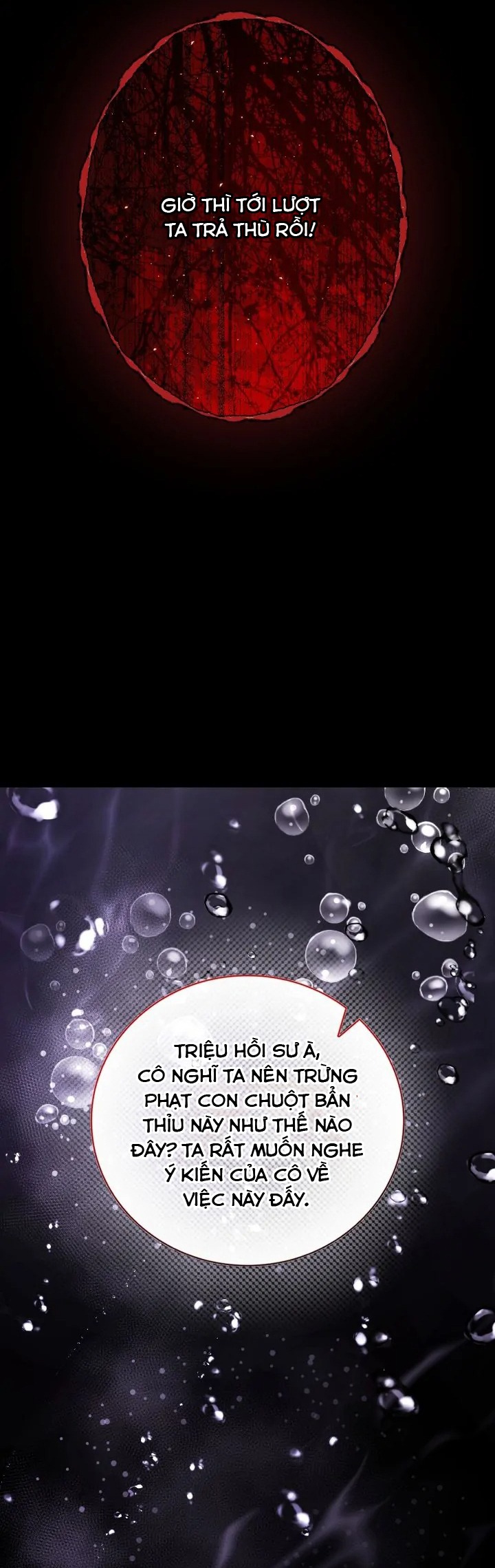 tôi đã trở thành tiểu thư xấu xí chapter 124 25