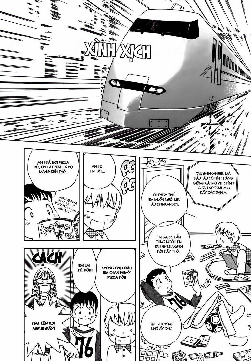 orenji yane no chiisana ie chapter 6 9