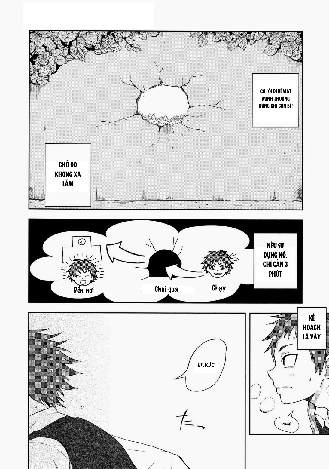 tuyển tập của tác giả seki sabato (tsukuru) ( ko dành cho người dưới 16) chapter 13 6