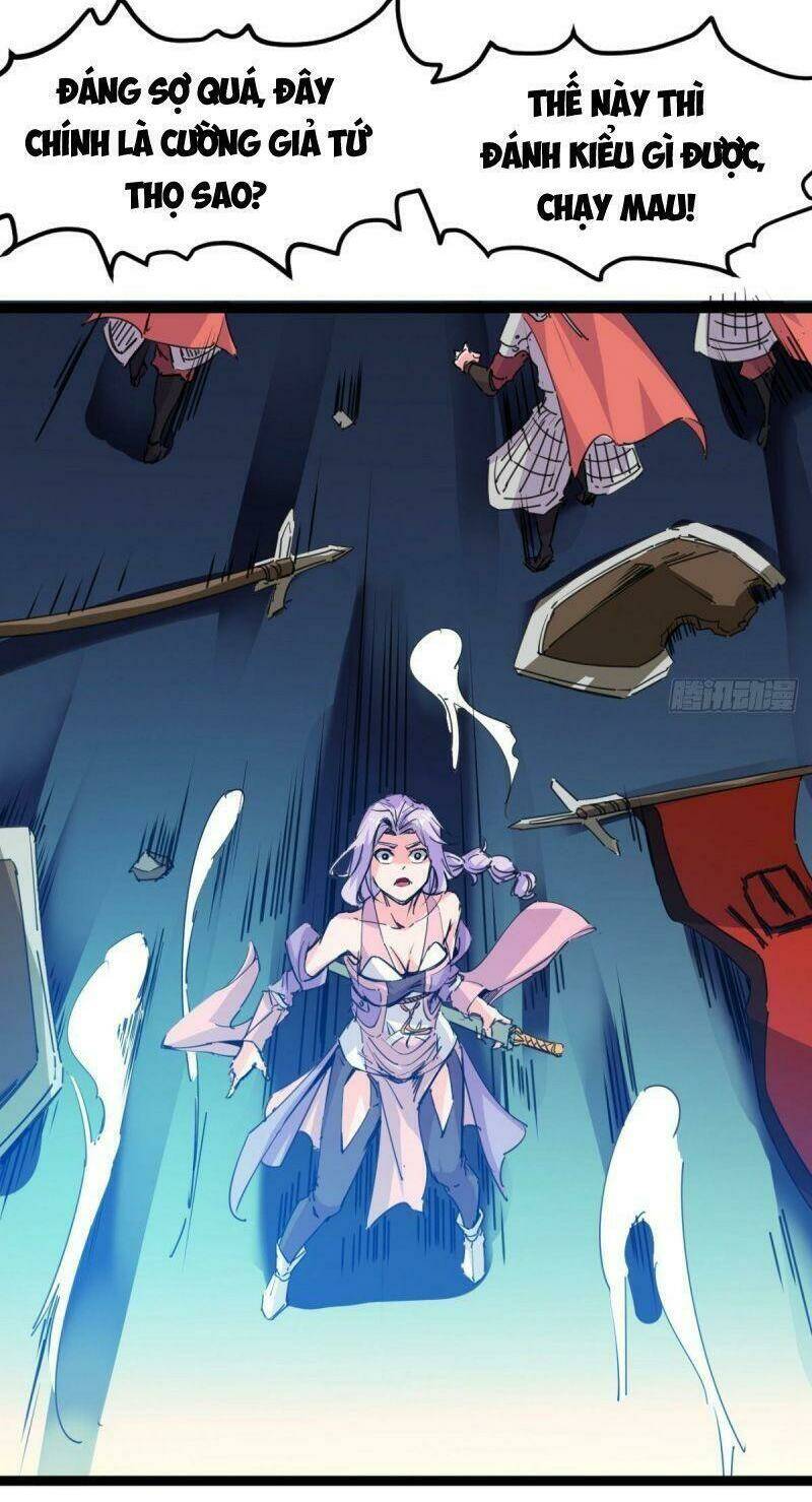 ma hoàng sư đệ quả thực quá chung tình chapter 2 20