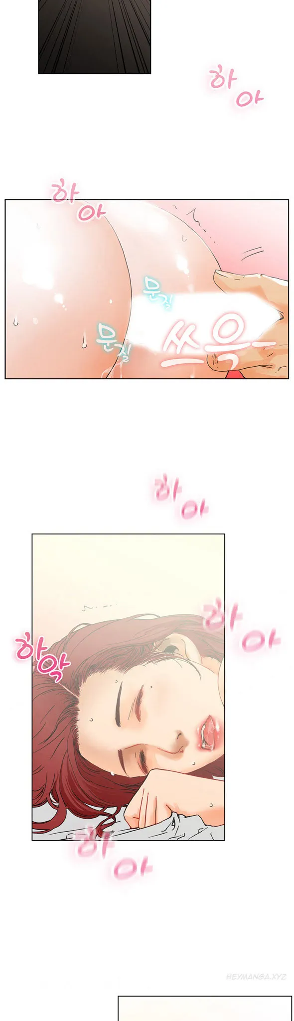 anh ta, tôi, cô ấy chapter 1 38