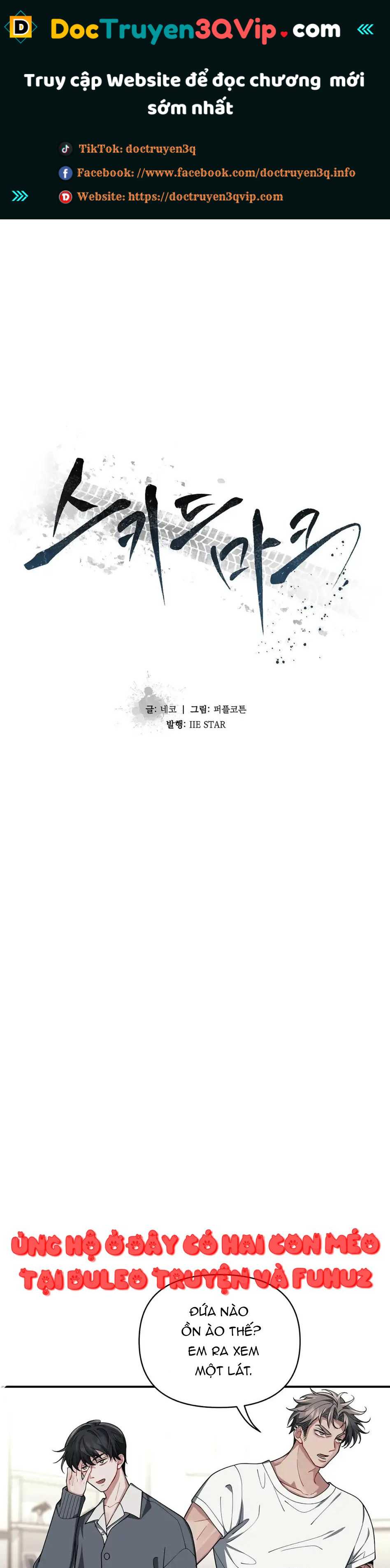 vết cắn tình yêu chapter 20 1