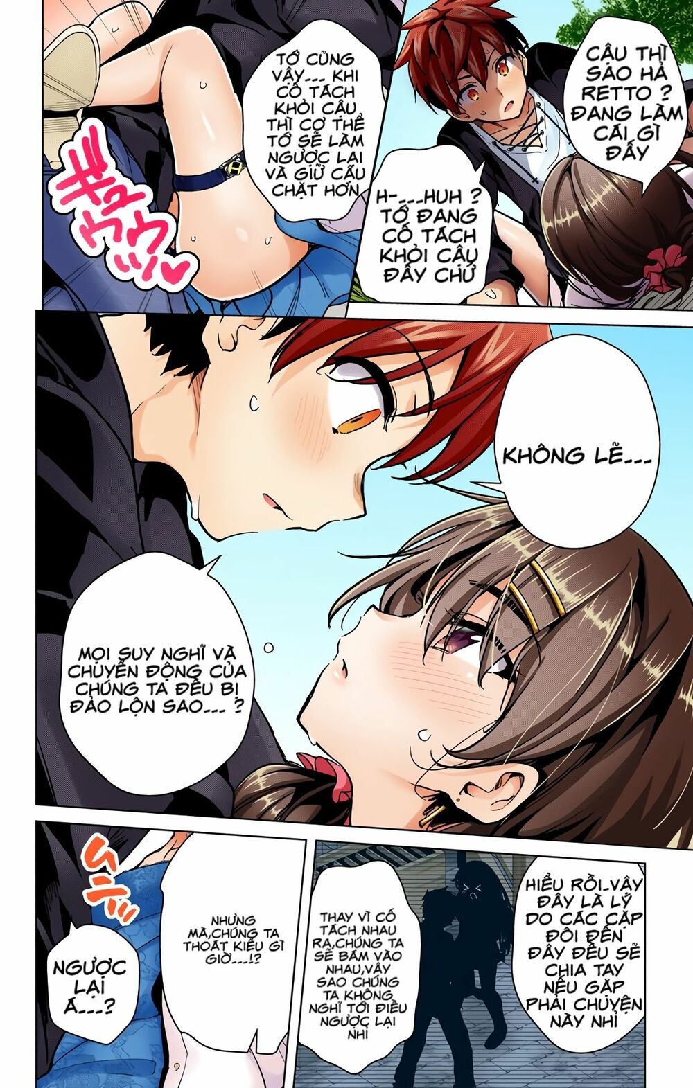 dokyuu hentai hxeros chapter 20 14