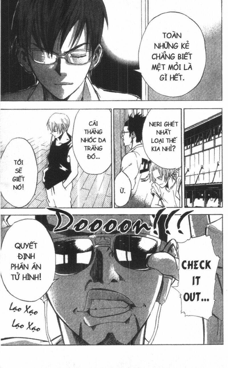 dogashikaden! chapter 1 111