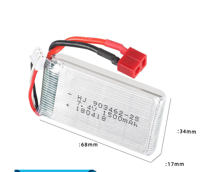 Pin 7.4v 1500mah T Pin sạc đồ chơi điều khiển có mạch bảo vệ xả 25c