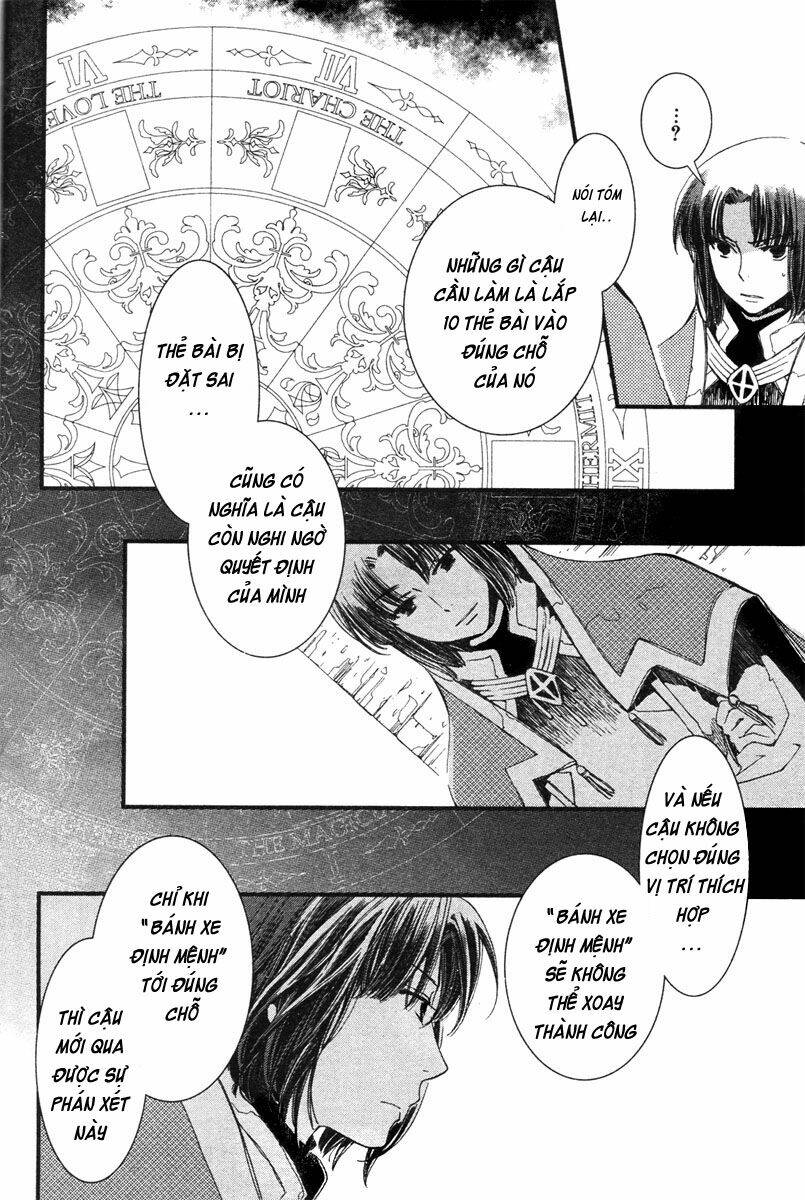 aruosumente chapter 3 10