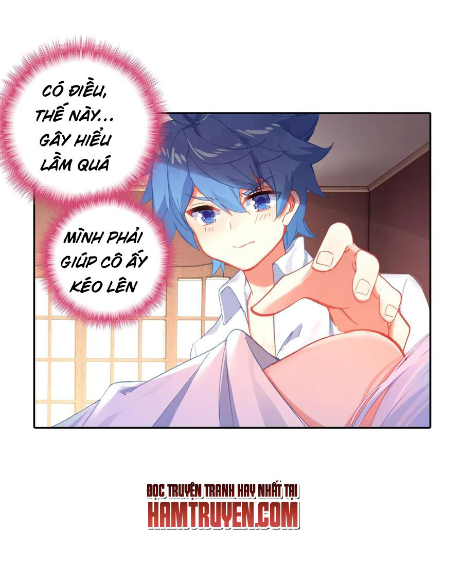 đấu la đại lục ii (tuyệt thế đường môn) chapter 238 22