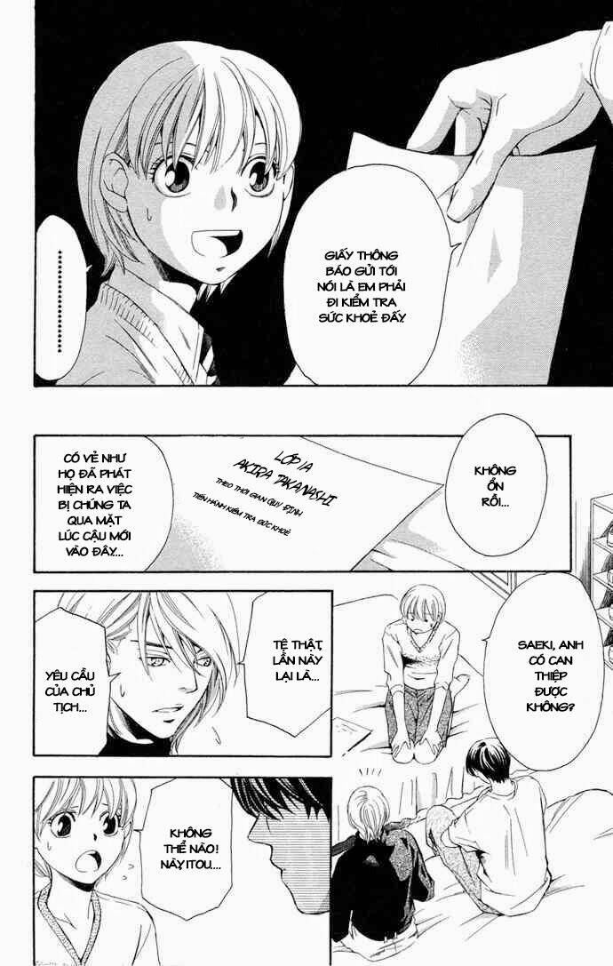 boku ni natta watashi chapter 13 25