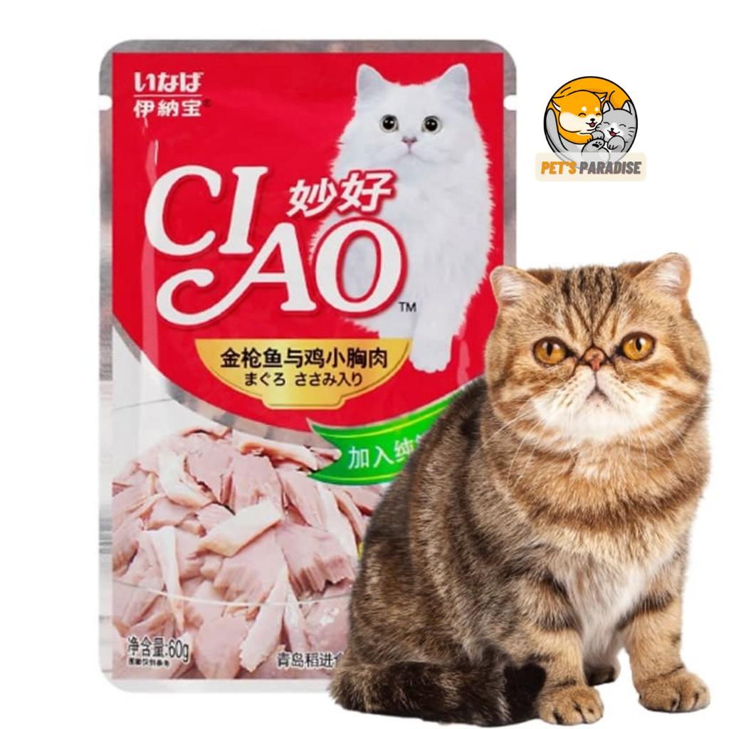 PATE CIAO DẠNG NHUYỄN CHO MÈO Gói 60g