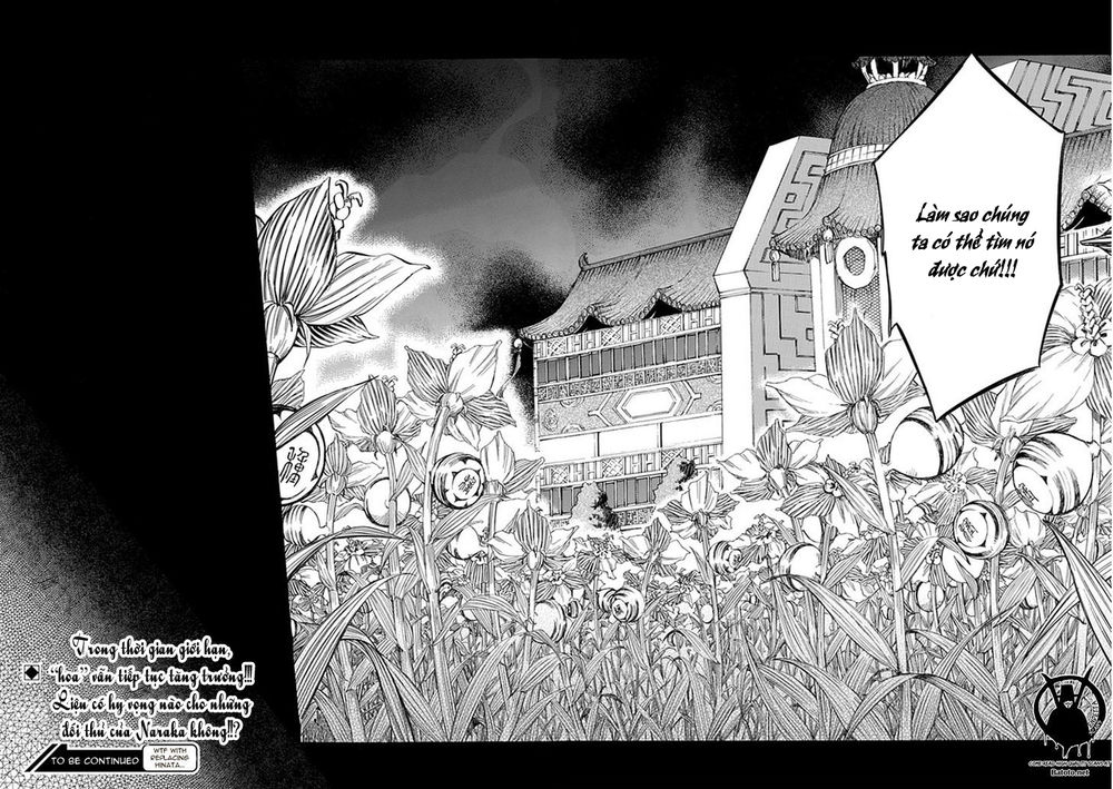 aphorism chapter 45 21