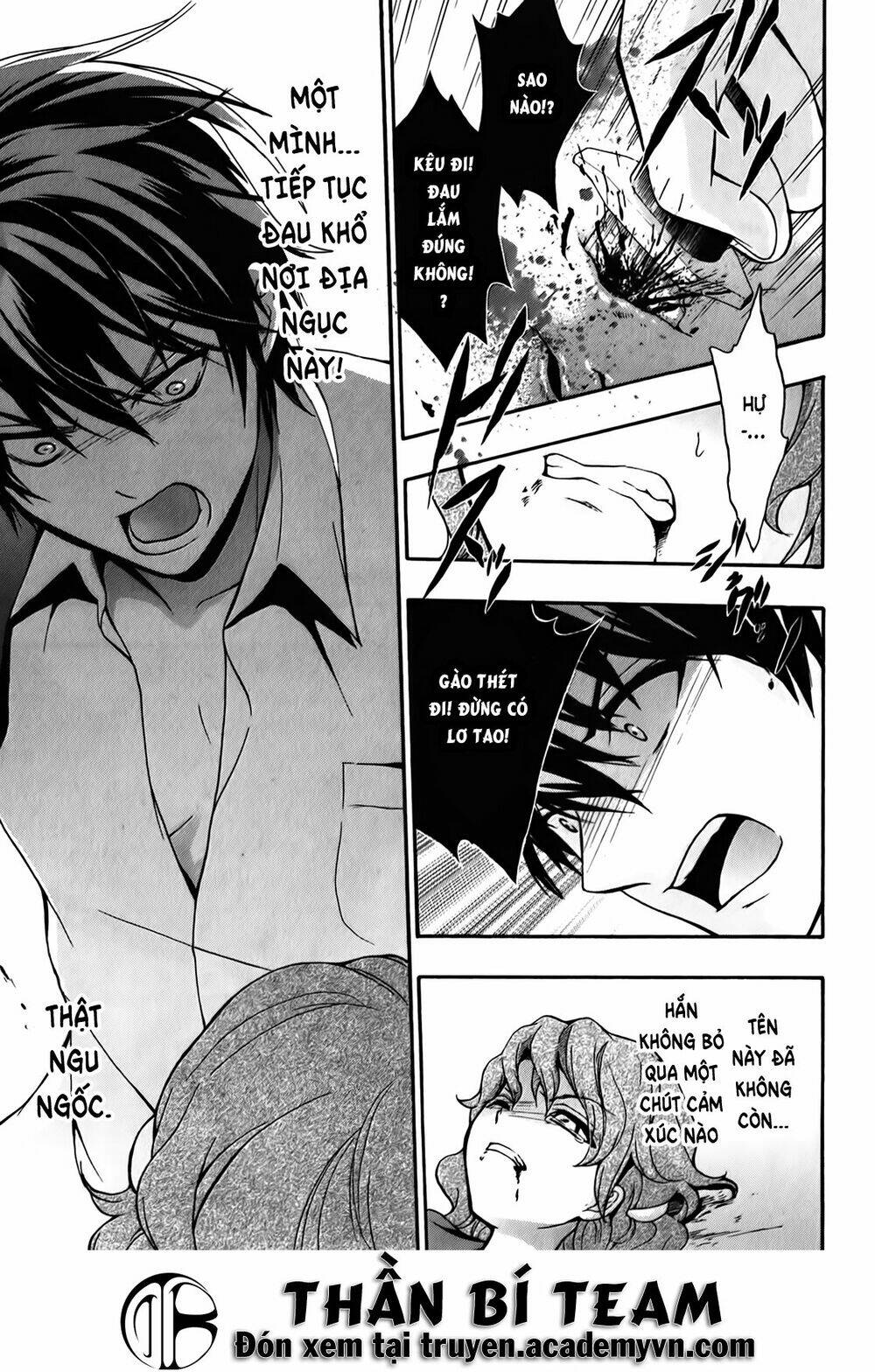 corpse party: book of shadows chapter 15 17