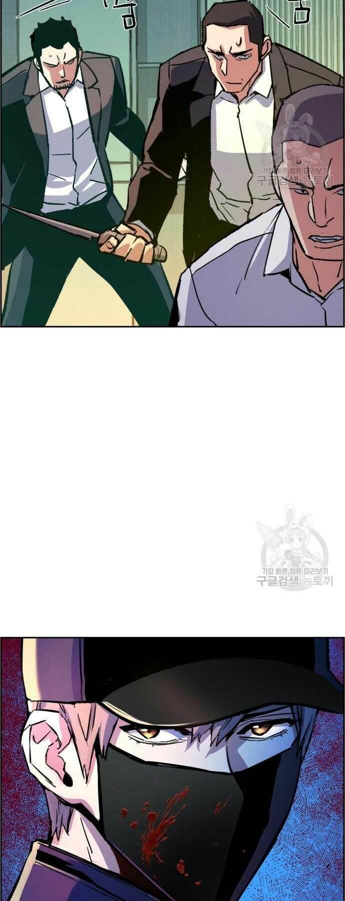 bạn học tôi là lính đánh thuê chapter 111 32