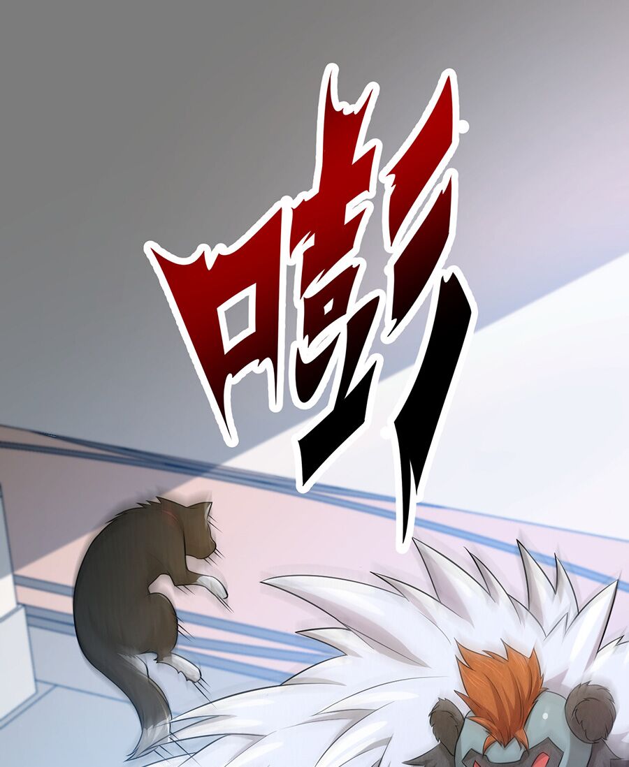 hệ thống mô phỏng linh sủng chapter 5 44