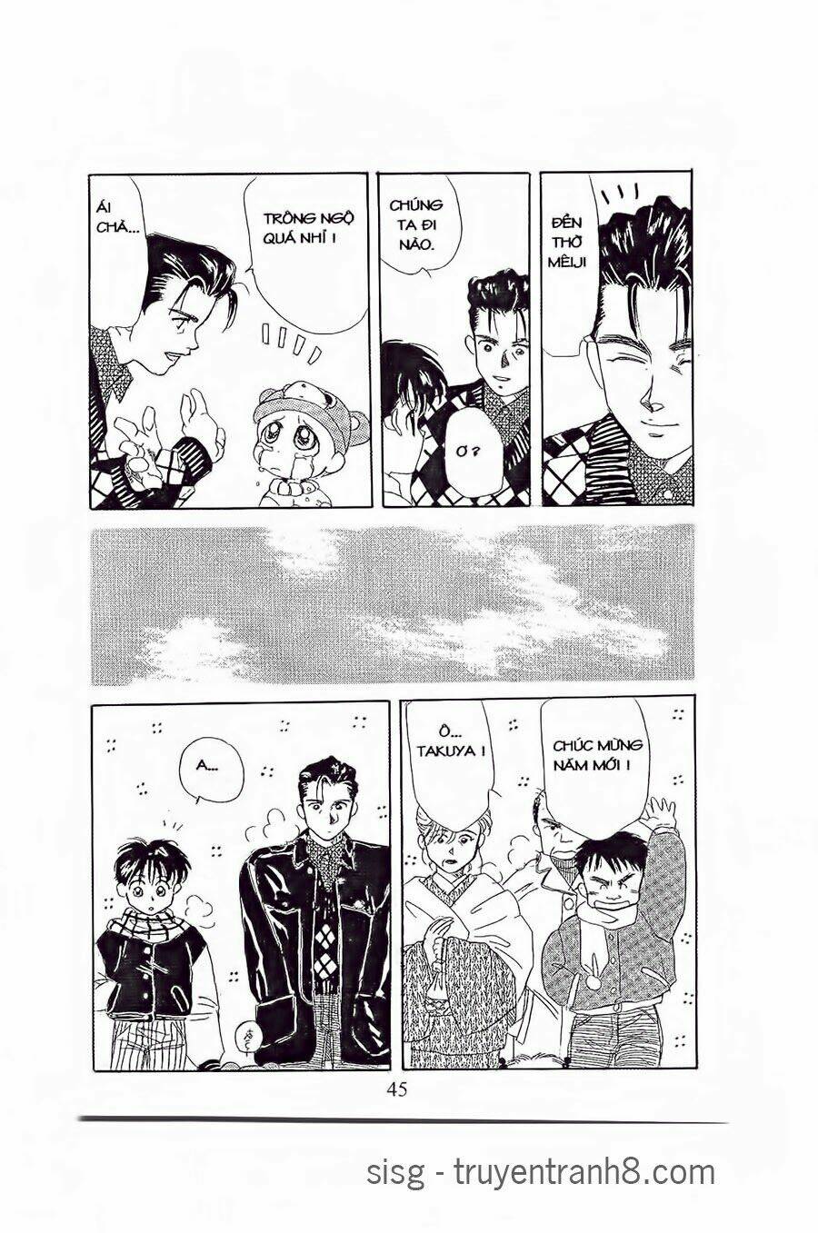 em bé và tôi chapter 8 13