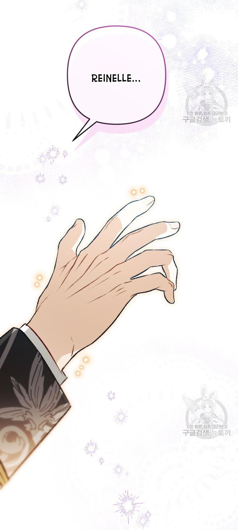 bỗng nhiên tôi trở thành quạ đen!! chapter 93.2 40