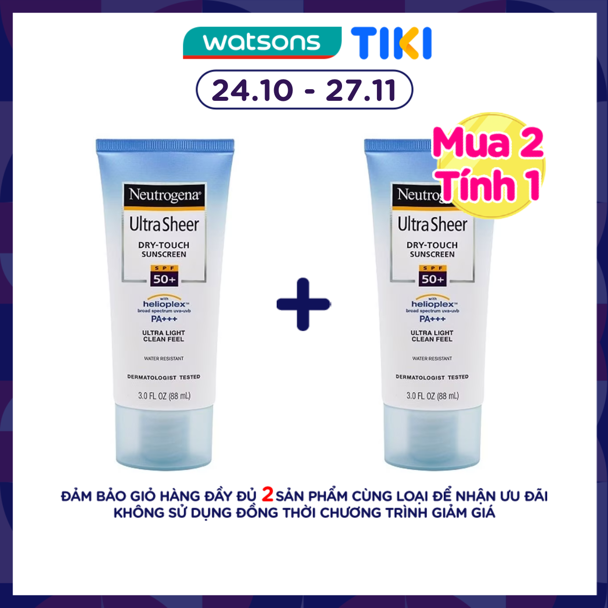 Kem Chống Nắng Neutrogena Ultra Sheer Dry Touch Khô Thoáng SPF 50 PA+++ 88ml