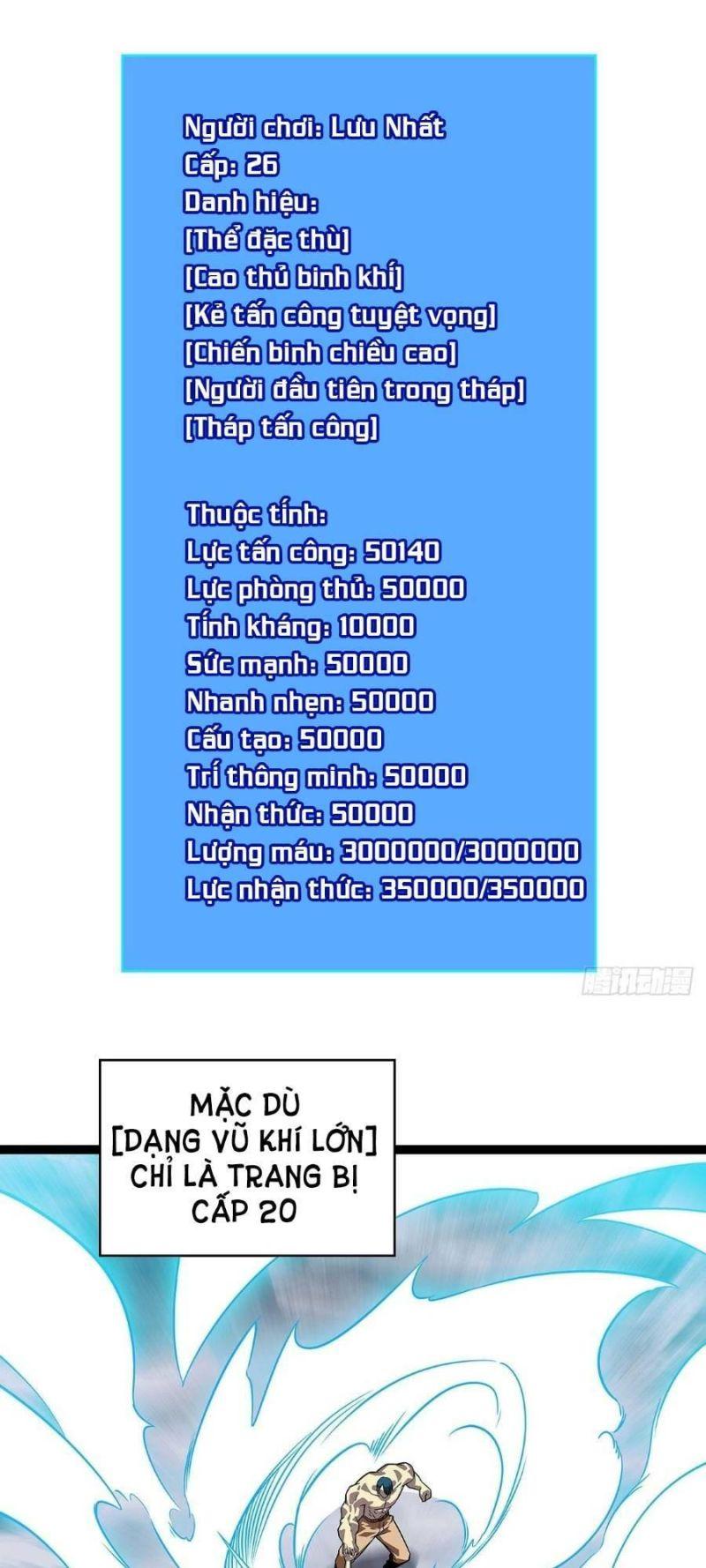 đi lên từ việc chơi game ngiêm túc chapter 114 28