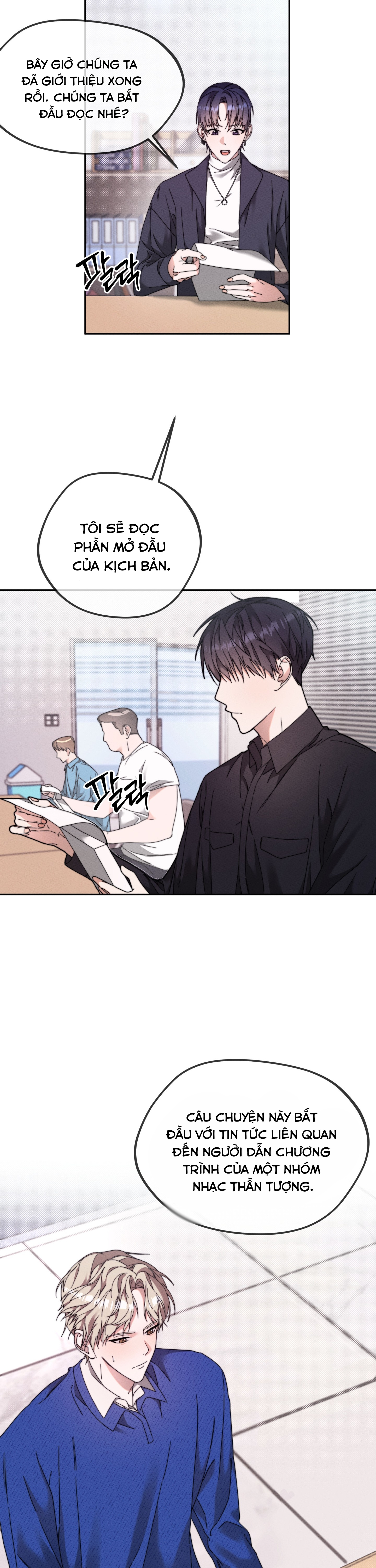 diễn xuất của cậu tệ thật đấy chapter 13 5