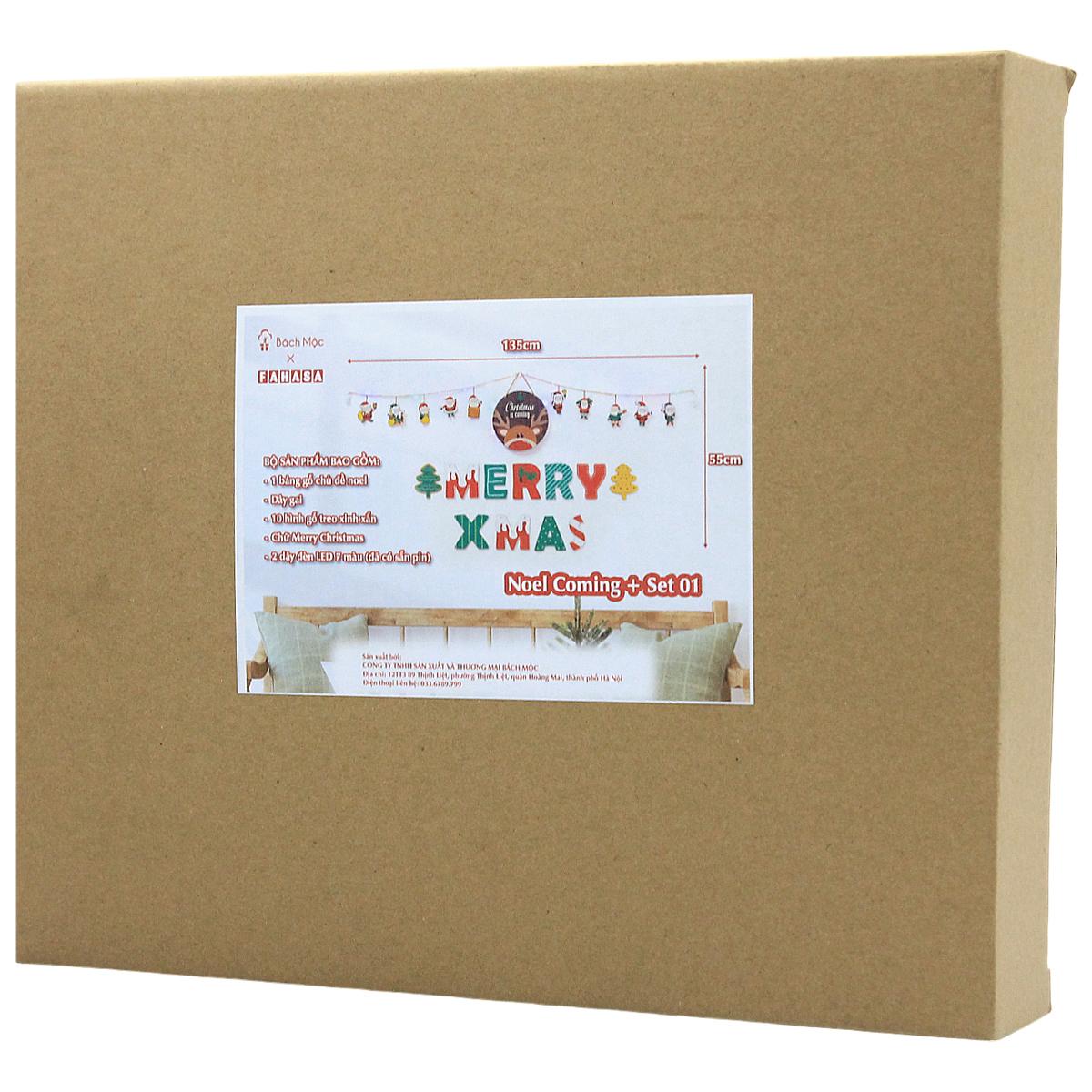 Dây Hình Gỗ Treo Tường Trang Trí Giáng Sinh - Bách Mộc - Christmas Is Coming
