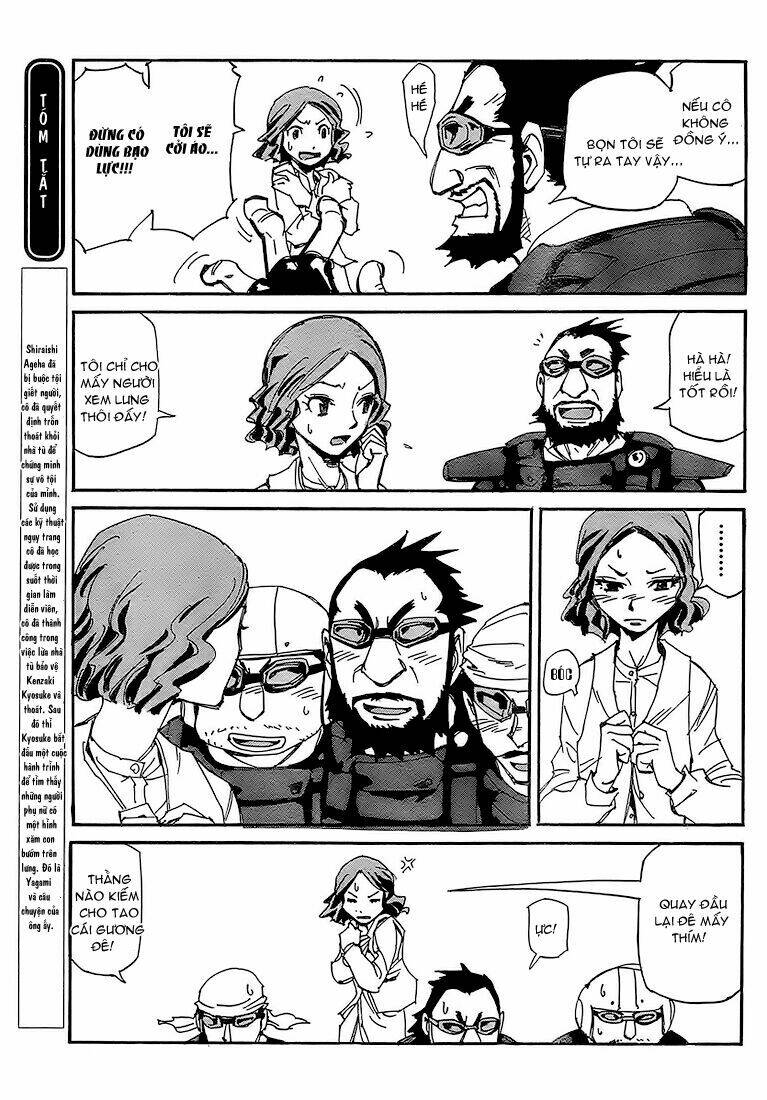 ageha o ou monotachi chapter 3 7