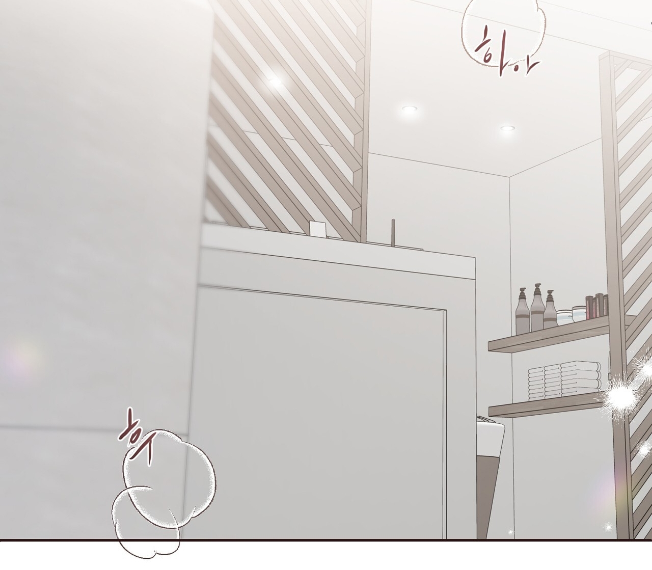 Điều Bí Mật Dưới Mái Tóc chapter 24.2 - Trang 34