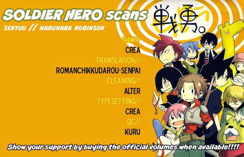 senyuu jump square (sq) chapter 11 13