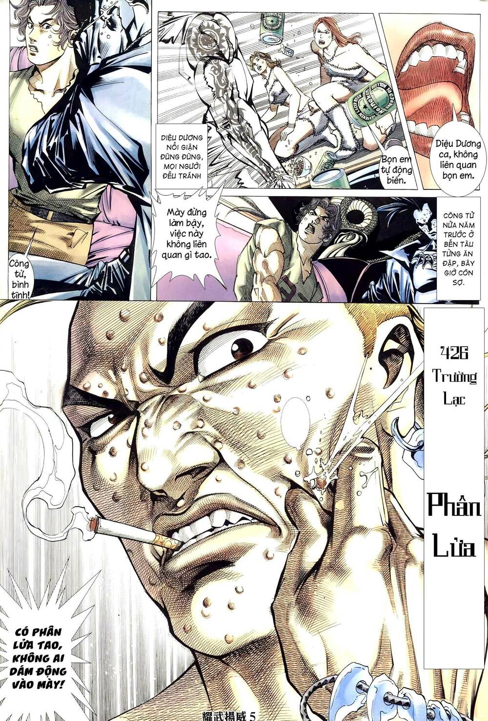 diệu võ dương oai chapter 297 4