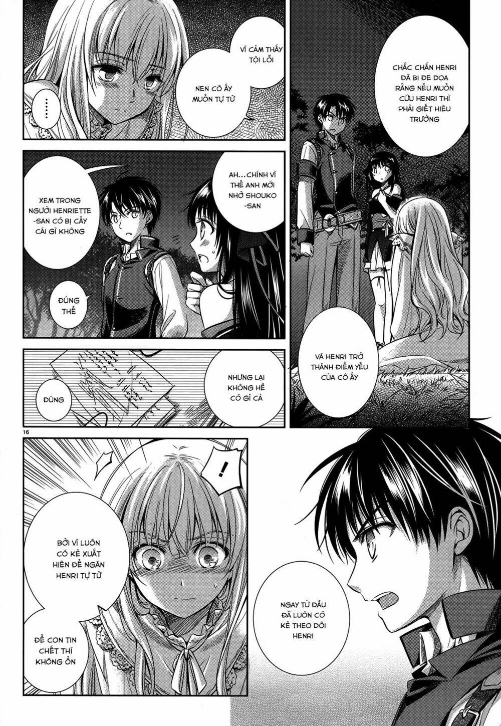 kikou shoujo wa kizutsukanai chapter 40 18