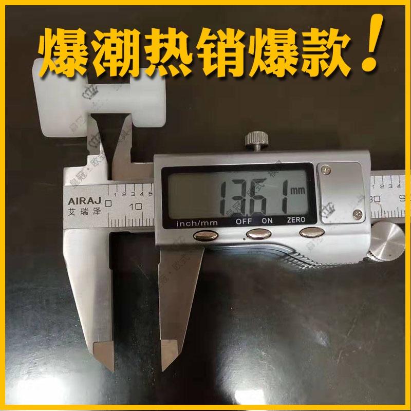 Chốt nhựa khuôn chậu phù hợp với tất cả mọi loại khuôn chậu nhựa ABS