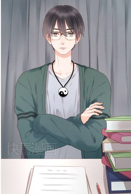 lượm được một tiểu hồ ly phần 1 chapter 9 2