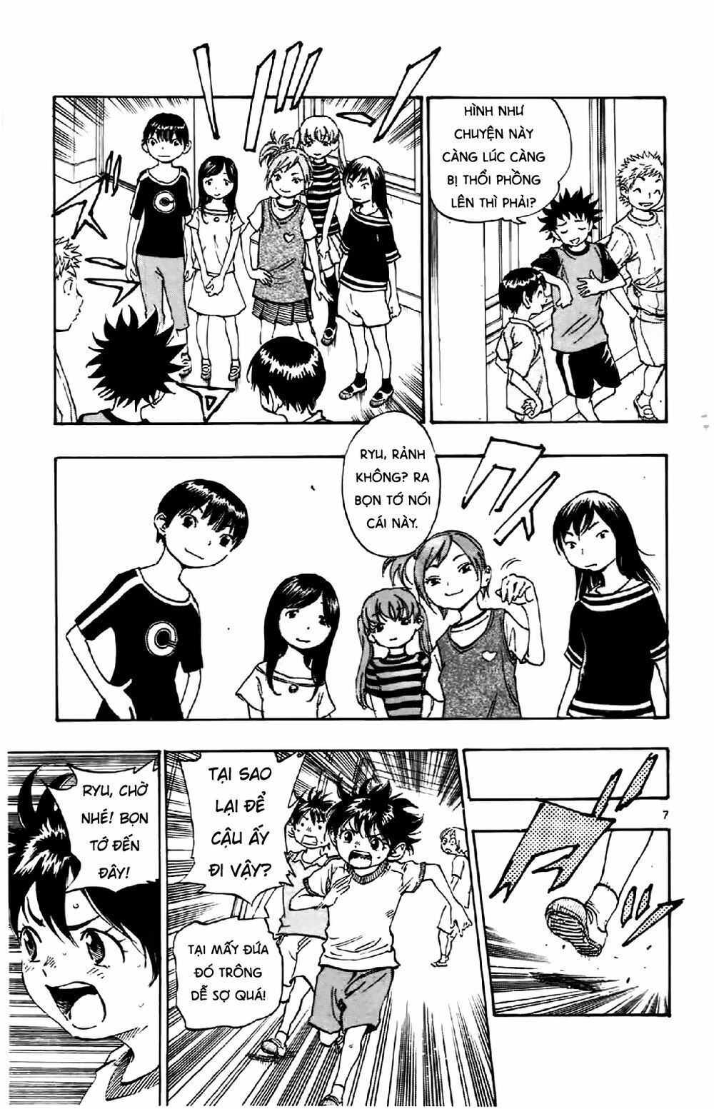 be blues! - ao ni nare chapter 8 11