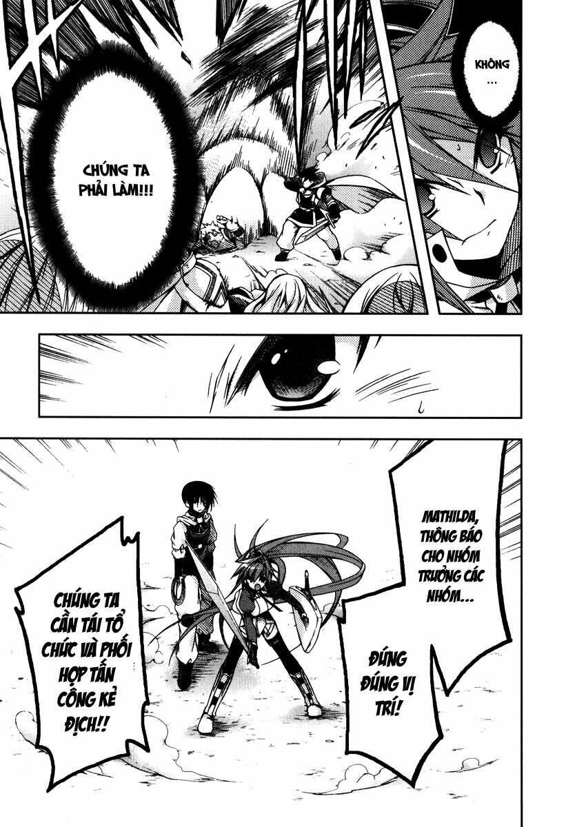 shina dark chapter 13 10