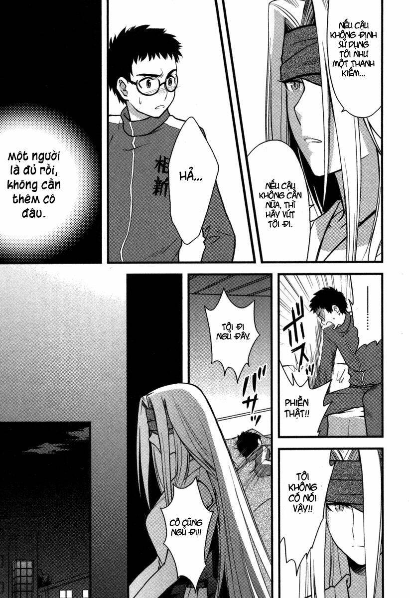 kandachime chapter 4 32