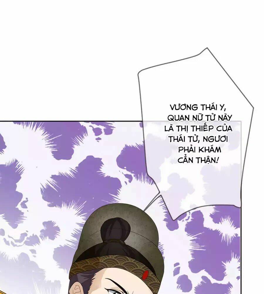 cửu khuyết phong hoa chapter 58 25